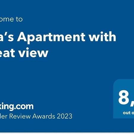 אפאנומי Eva Apartment With Great View מראה חיצוני תמונה